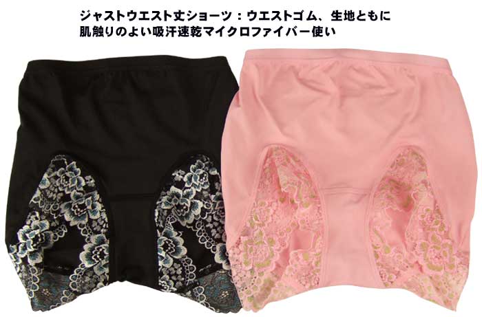 �ȥ饿��­����ˤ������ޤʤ����硼��